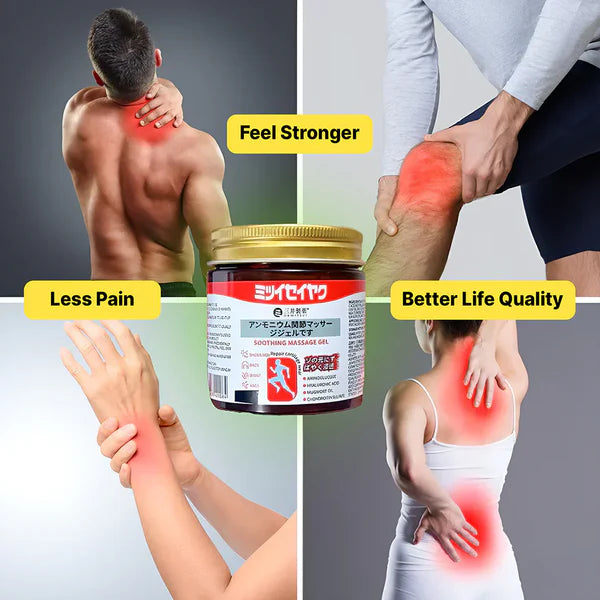 InstantRelief™ - Japanese Instant Pain Relief Soothing Massage Gel (BUY 1 GET 1 FREE)