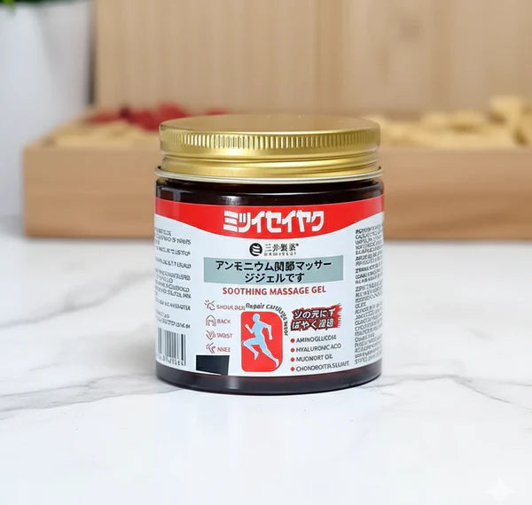 InstantRelief™ - Japanese Instant Pain Relief Soothing Massage Gel (BUY 1 GET 1 FREE)